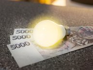 Jak navrhované regulované ceny energií zvýší platby domácností v roce 2024